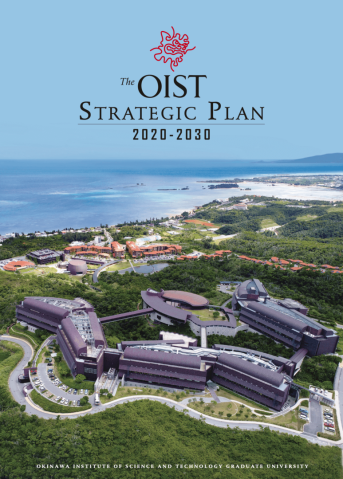 OIST strategic plan cover