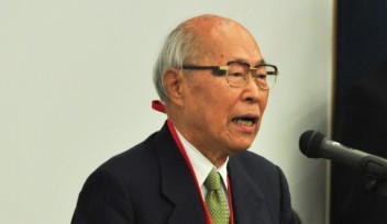 Dr. Hiroyuki Fujita joins OIST Board of Governors | Okinawa