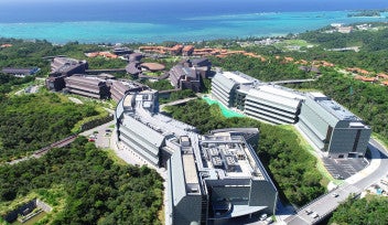 The base for the future of Japan. Aiming to rebuild Japan as a true science and technology nation