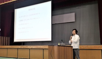 20230216-koyo-high-school