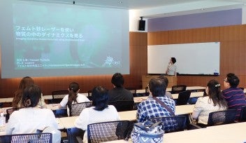 Alternative school “Minori no Izumi” students visited OIST