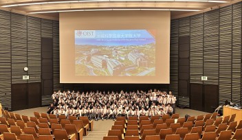 20251014 Kyoto momoyama high school