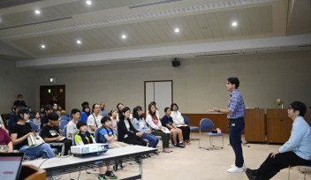 Science Talk for Students Series: "Okinawan Scientists Who Make The Future"