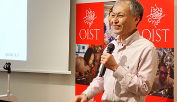 OIST Public Lecture “The Science of Harmony” was held at the OIST Science Studio.