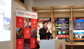 OIST Student Lecture Series: Why Did You Come To OIST?