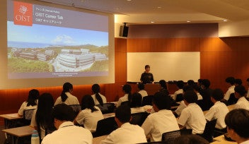Okinawa Prefectural Ishikawa High School Visited OIST