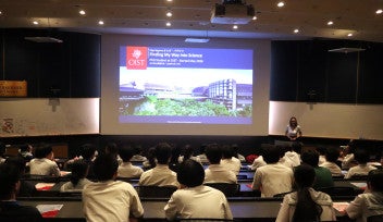 Okinawa Prefectural Yomitan High School Visited OIST