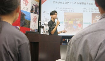 Robotics Lecture