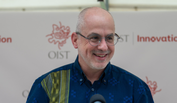 Gil Granot-Mayer to Conclude Executive Role at OIST