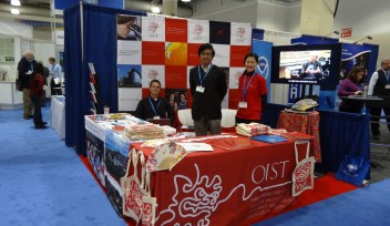 The OIST booth at the 2013 AAAS