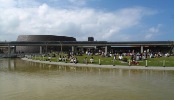 Lunch Break at TEDxRyukyu