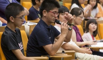 Nakamura at Yamazaki Talk