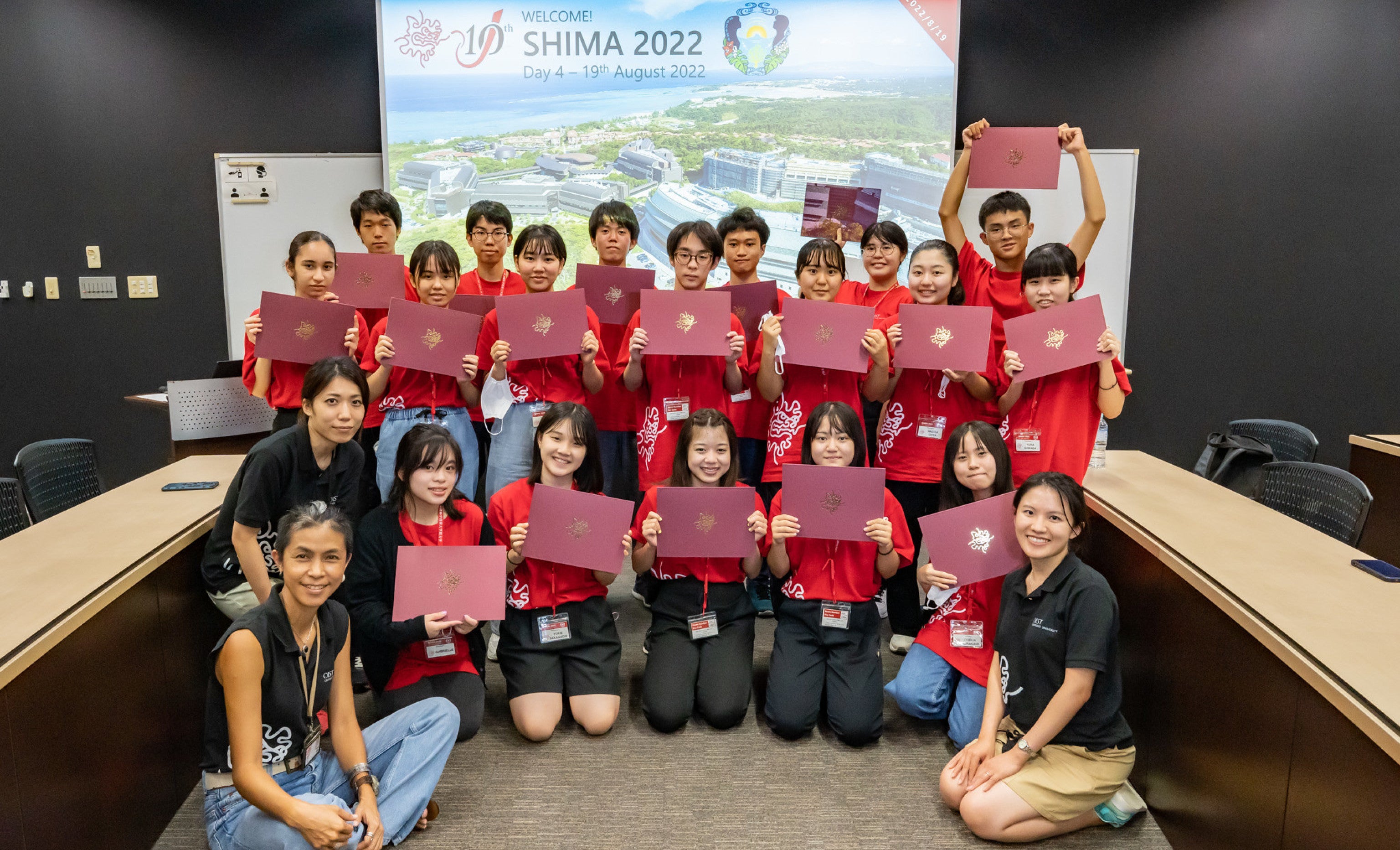 SHIMA 2022
