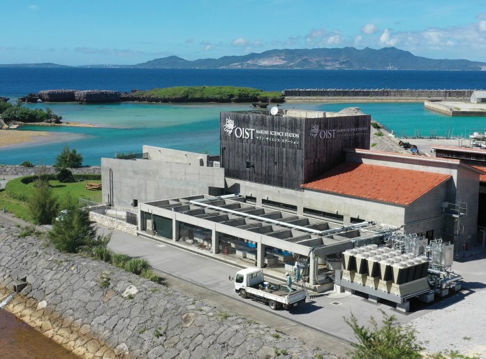 Marine science station