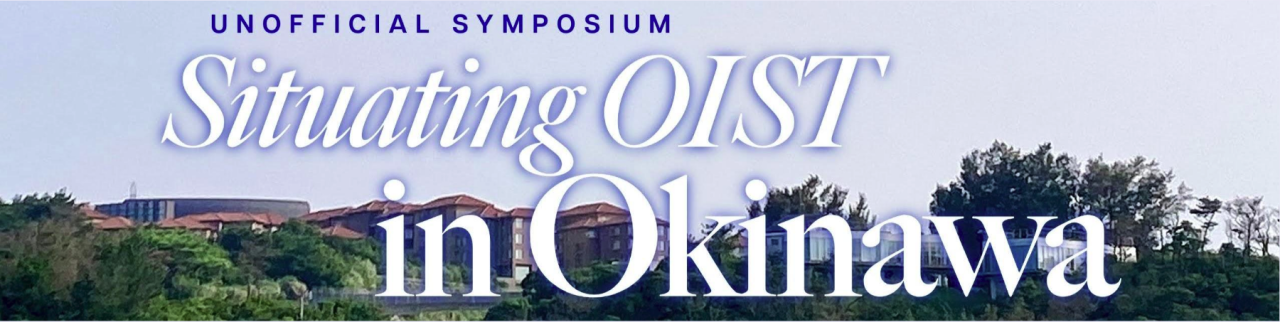 Situating OIST in Okinawa Banner 