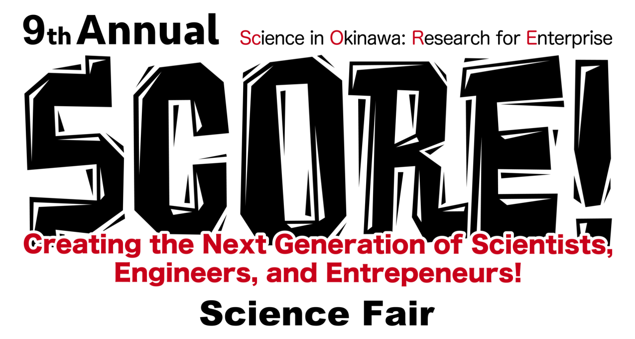 9th Annual SCORE! Banner