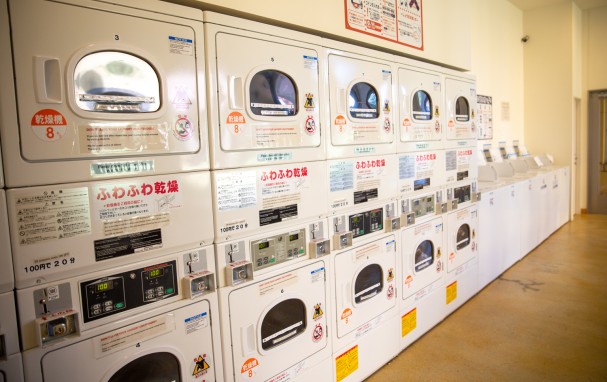24-hour coin laundry