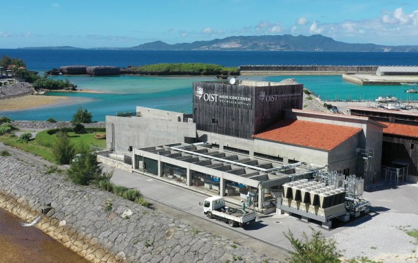 Marine science station