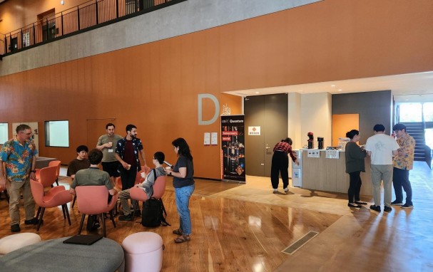 OCQT Seminar Series - QunaSys Seminar