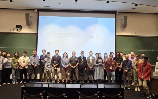 Biological, Artificial, and Quantum Intelligence 2025 (BAQ2025)