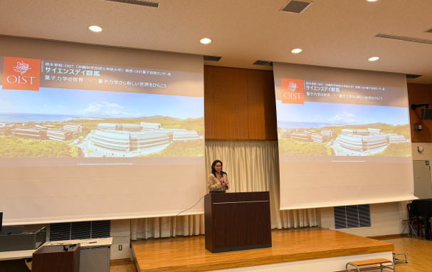 Science Day Gunma 2025