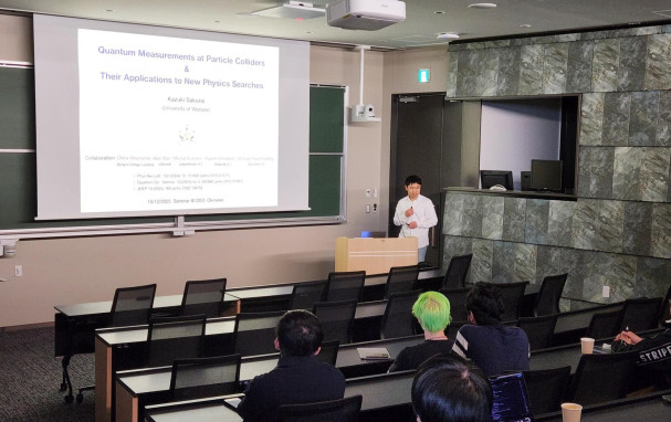 OCQT Seminar by Prof. Sakurai