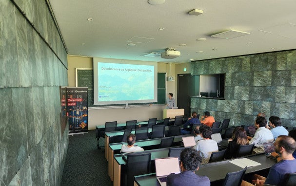 OCQT Seminar by Dr. Frank Barrows