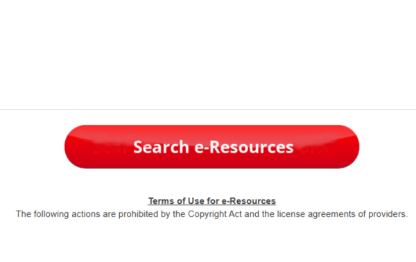 eresources-