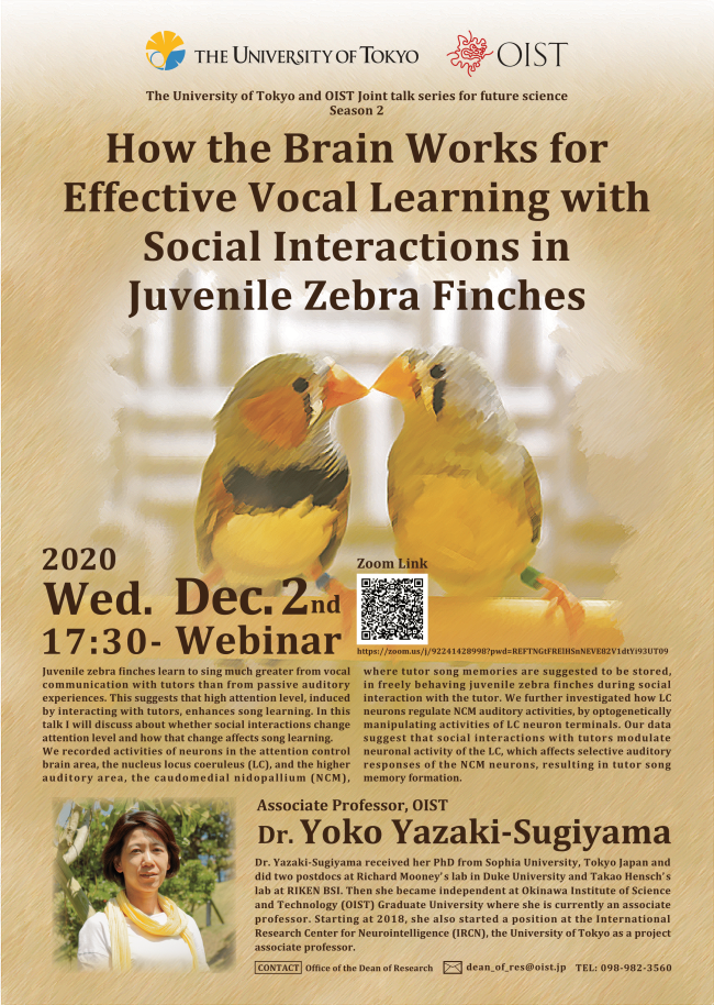 OIST-UofTokyo Joint Talk Series 2-2 Poster