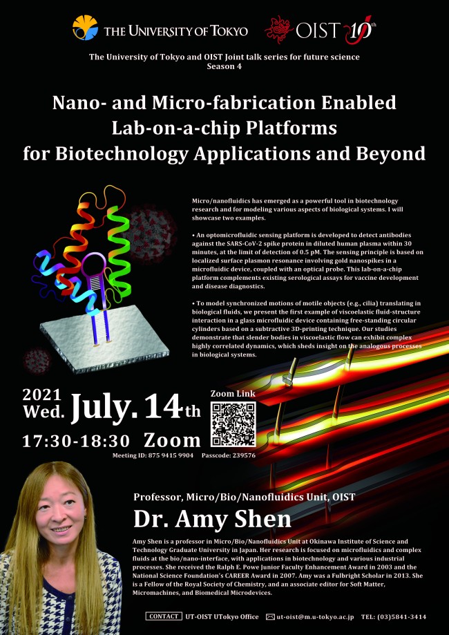 OIST-UofTokyo Joint Talk Series 4-1 Poster