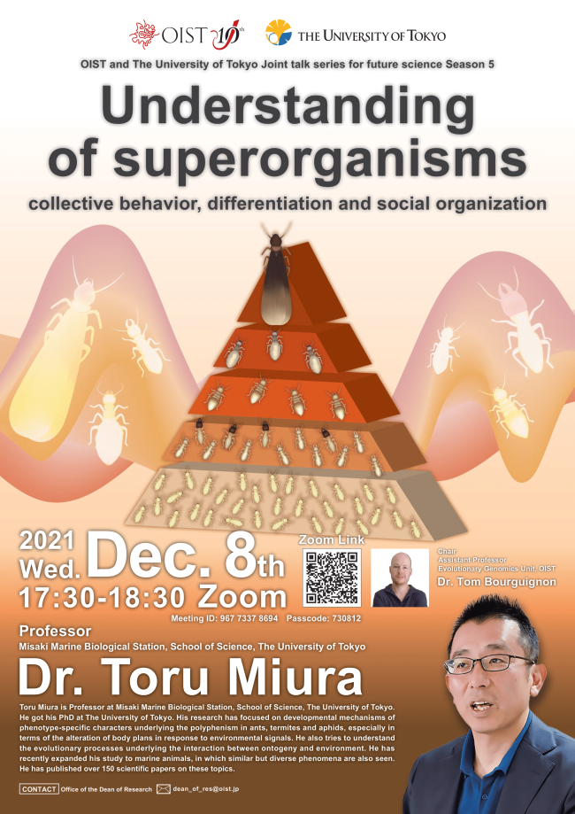 OIST-UofTokyo Joint Talk Series 5-2 poster