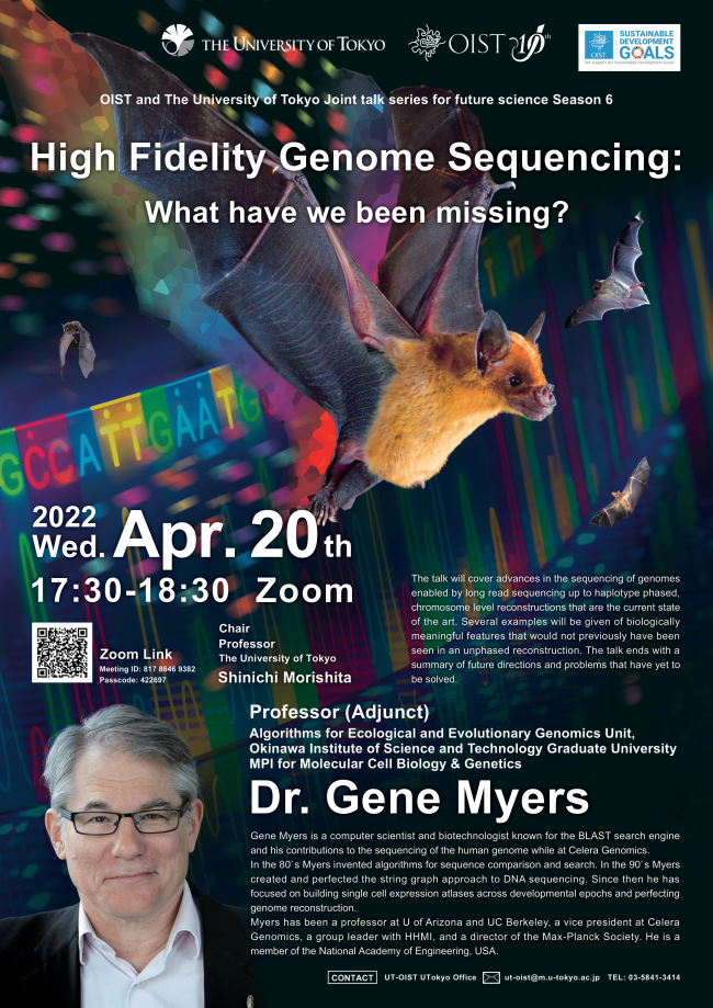 OIST-UofTokyo Joint Talk Series 6-1 Poster