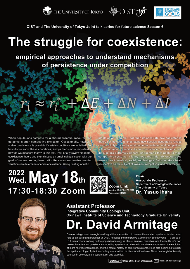 OIST-UofTokyo Joint Talk Series 6-2 poster