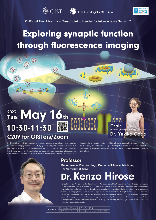 OIST UofTokyo Joint Talk Series 7 poster