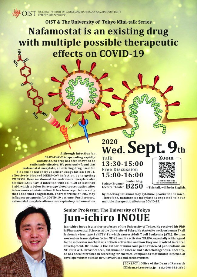 OIST-UofTokyo Joint Talk Series 1-2 Poster