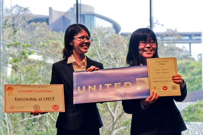 The 1st Annual SCORE 1st Place