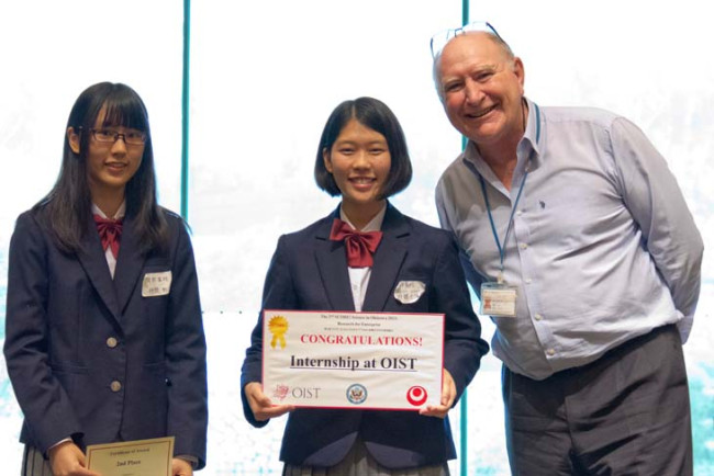 The 2nd Annual SCORE! 2nd Place