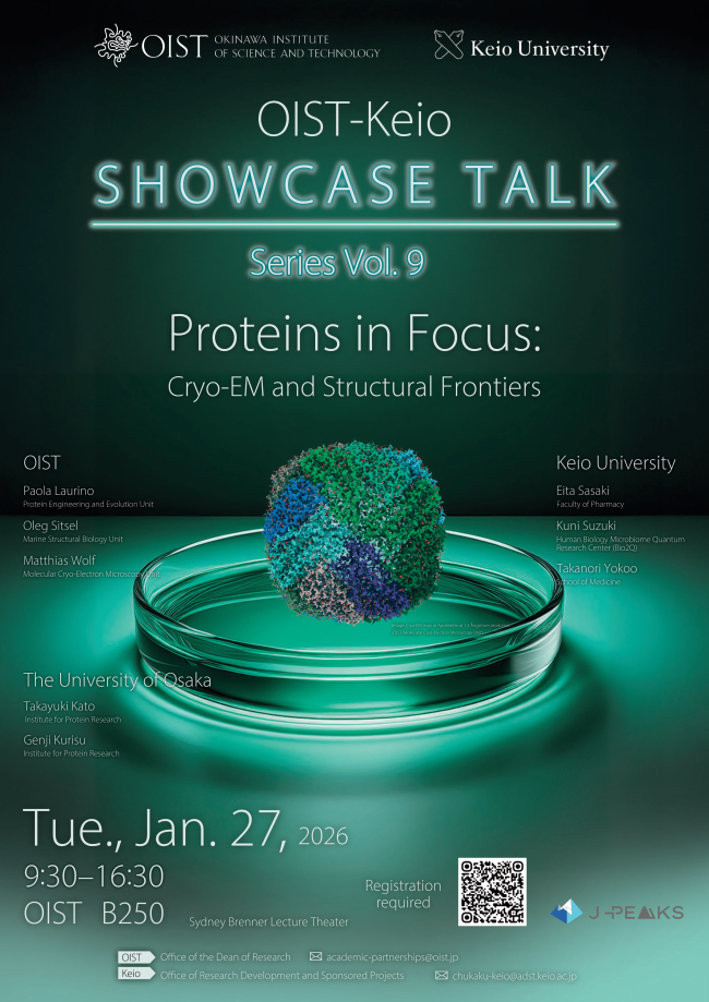 Poster image of OIST-Keio Showcase Talk Series 9