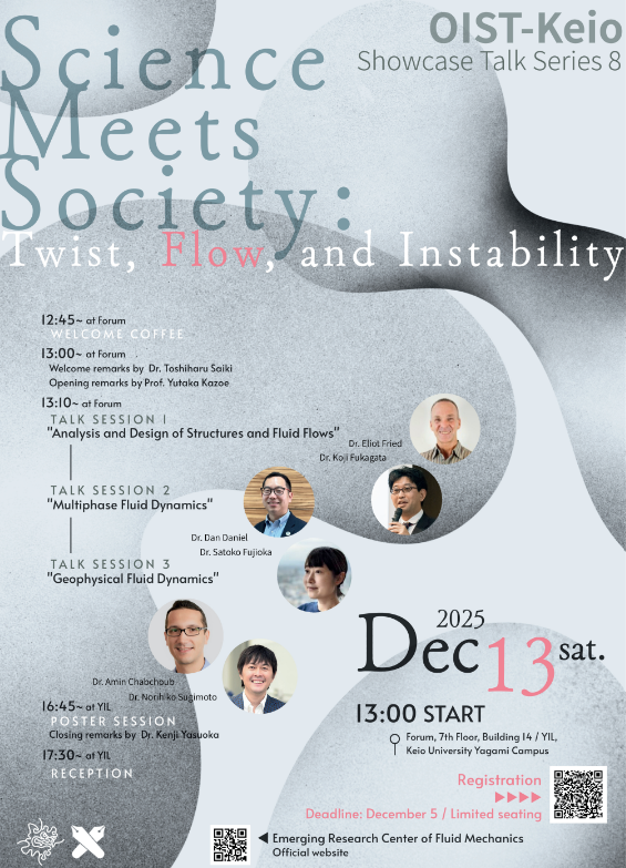 Poster image of OIST-Keio Showcase Talk Series 8