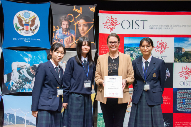 11th Annual SCORE! 3rd Prize