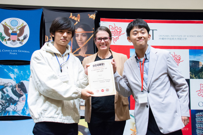 11th Annual SCORE! Special Award