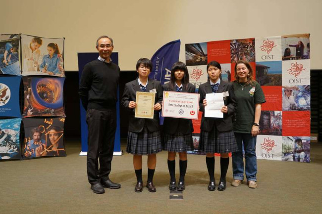 4th SCORE! Special Prize