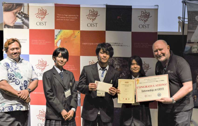 5th SCORE! 3rd Place