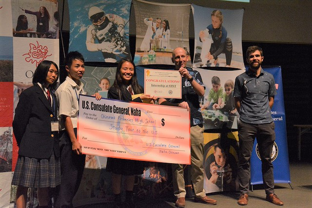 7th SCORE! 1st Place