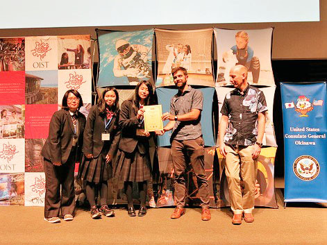 7th SCORE! Special Prize