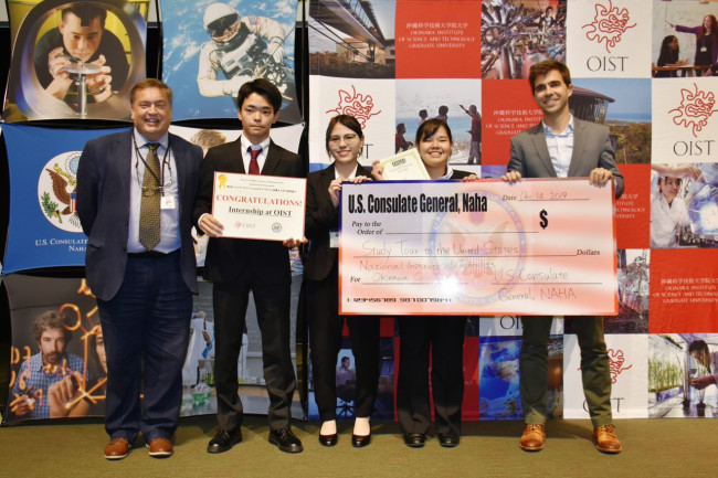 8th SCORE! 1st Place