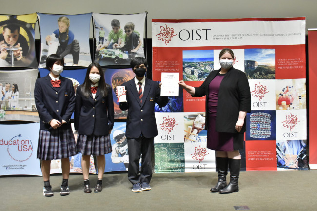 9th Annual SCORE! 3rd Prize