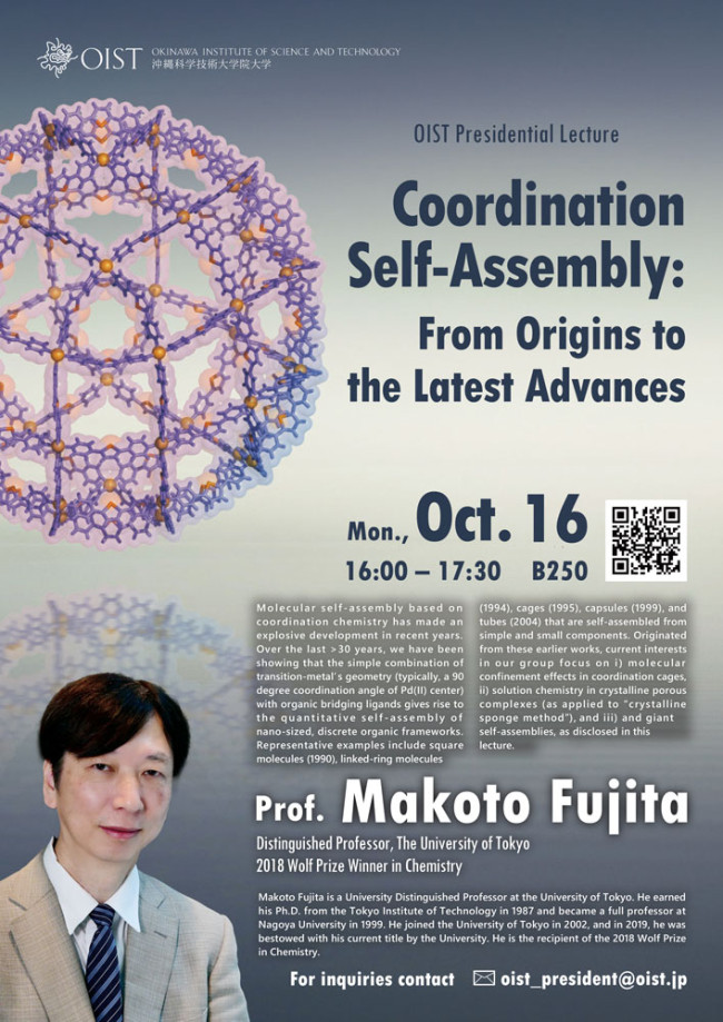 Coordination Self-Assembly: From Origins to the Latest Advances