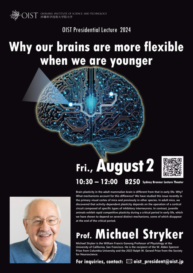 Presidential Lecture by Professor Michael Stryker