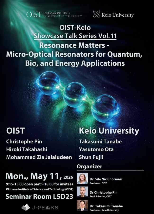 Poster image of Keio Showcase Talk 11